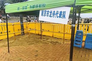 雷竞技app哪里下载