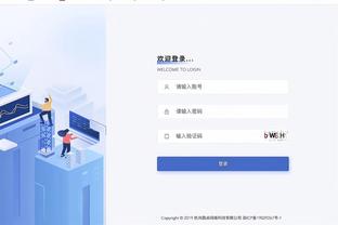 18新利app客户端下载网址截图2